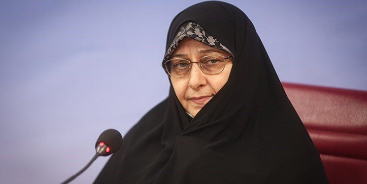 بیمه ناباروری