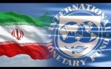 صعود ۱۰ پله ای ایران در رده بندی رشد اقتصادی ۱۹۱ کشور جهان