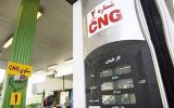 سازمان ملی استاندارد: به تکالیف خود در مخازن CNG عمل کردیم