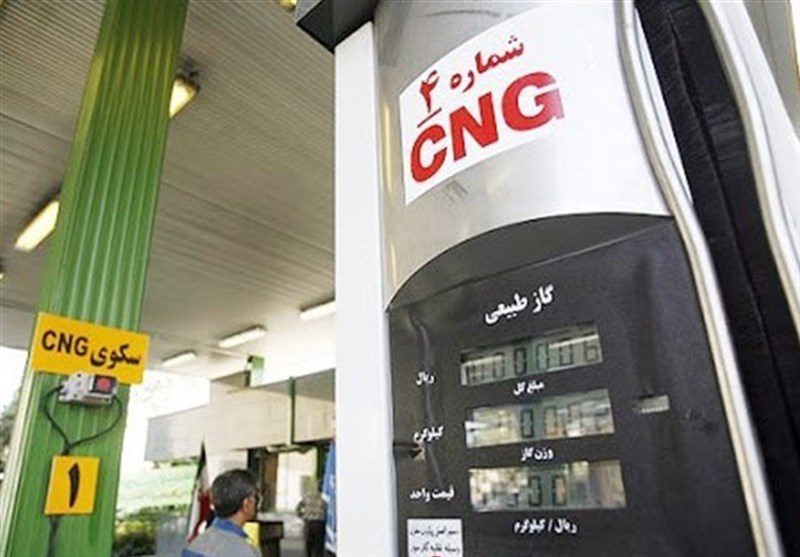 مخازن CNG