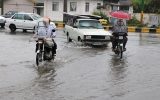 هواشناسی ایران ۱۴۰۲/۰۸/۰۳؛ بارش باران در ۱۲ استان تا جمعه