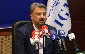 معاف شدن خریداران برق تجدیدپذیر از برنامه‌های مدیریت مصرف