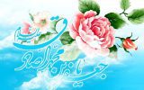 توصیه فراوان امام جعفر صادق (ع) به وحدت میان شیعه و سنی