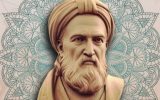 سیزدهمین همایش بین‌المللی بزرگداشت ابوالفضل بیهقی برگزار می‌شود