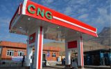 احتمال عرضه CNG رایگان برای کاهش مصرف بنزین