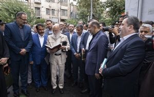 نامگذاری رسمی کوچه شهدای بانک ملت با حضور رییس شورای شهر تهران