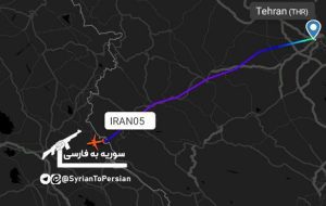 هواپیمای ماهان ایر حامل امیرعبداللهیان نبوده است