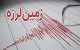 زلزله ۴.۳ ریشتری شهرستان شوط خسارتی در پی نداشت