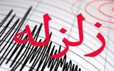 زلزله ۵.۱ ریشتری سرابباغ و مورموری آبدانان خسارت نداشت