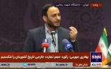 بهادری جهرمی: صدای دانشجو بلافاصله شنیده می‌شود