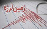 زلزله ای به بزرگی ۴.۲ ریشتر سربیشه را لرزاند