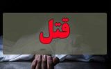 پلیس در تعقیب مردی که همسر و ۲ برادرزنش را به گلوله بست