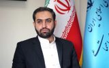 رونمایی سامانه جامع بازار کار تا پایان سال