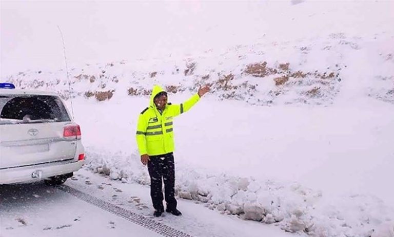 هواشناسی ایران