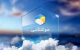 سازمان هواشناسی: فعلاً خبری از ورود سامانه بارشی به کشور نیست