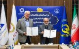 تفاهم نامه تاریخی کمیته امداد امام خمینی (ره) و شرکت توسعه صنایع بهشهر