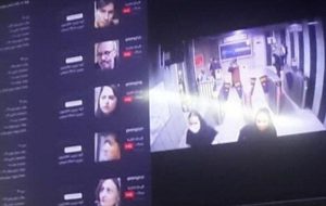 توقف انتشار اطلاعات شهروندان در مانیتور مترو مشهد