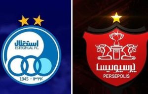 وزیر ورزش: استقلال و پرسپولیس را واگذار می‌کنیم