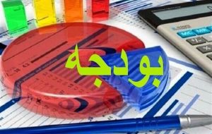 اجرای متناسب‌سازی حقوق بازنشستگان تأمین اجتماعی از محل تأدیه بدهی‌های دولت