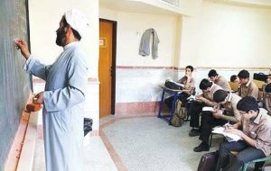 روحانیون و طلبه‌ها بدون هیچ سهمیه‌ در آزمون استخدامی معلمی پذیرفته شدند