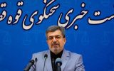 تعدادی از سرکردگان حادثه تروریستی کرمان بازداشت شده‌اند