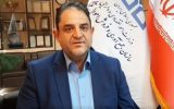 درآمد ۹ هزار میلیارد تومانی سازمان اموال تملیکی در ۱۰ ماهه ۱۴۰۲