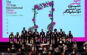 از گرامیداشت دو هنرمند فقید موسیقی ایران تا اجرای ارکستر سمفونیک و گروه ماکان