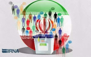 ۱۹۰ هزار نیروی انتظامی امنیت انتخابات را تأمین می‌کند