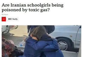 توطئه‌های دشمنان: ادعاهای جعلی استفاده از گاز شیمیایی در مدارس دخترانه به منظور تحریک افکار عمومی
