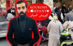 آخرین وضعیت پرونده کوروش کمپانی از زبان سخنگوی قوه قضاییه