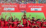 پرسپولیس ۱۴۰۲؛ هت‌تریک قهرمانی در سال تلخ و شوکه کننده!