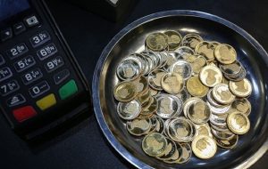 سکه تمام به سبد حراج مرکز مبادله ارز و طلا اضافه می‌شود