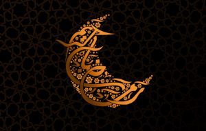 رمضان؛ ماه تقوا و تحول درونی