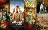 «تمساح خونی» و «بی‌بدن» صدرنشین فروش‌ سینما شدند