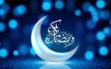 بهترین توشه ماه رمضان چیست؟