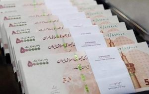 حداکثر حقوق مدیران دولتی ۷۰ میلیون تومان شد/ ضریب حقوق ۱۴۰۳ کارمندان و بازنشستگان دولت