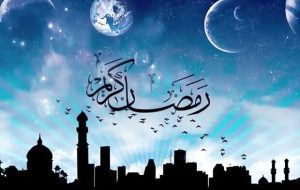 چه کشورهایی فردا را اولین روز ماه رمضان اعلام کردند؟