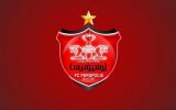 بانک ملت، مالک جدید پرسپولیس