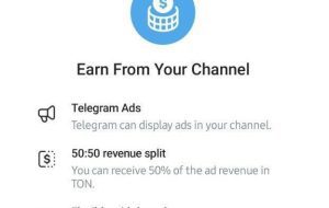 درآمدزایی از تلگرام به زودی فعال شود