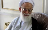 زمان مراسم وادع و تشییع پیکر آیت الله امامی کاشانی مشخص شد