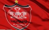 پیروزی پرگل پرسپولیس در آستانه شهرآورد