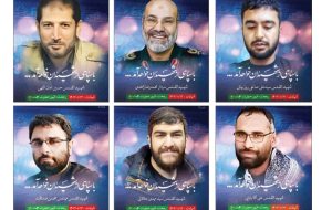 سناریوهای مختلف پاسخ ایران به جنایت کنسولگری