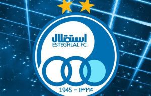 واکنش باشگاه استقلال به بیانیه باشگاه پرسپولیس