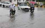 هواشناسی ایران۱۴۰۳/۰۱/۱۵؛سامانه بارشی شنبه وارد کشور می‌شود