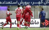 پرسپولیس با یک گل زیبا به یک قدمی استقلال رسید