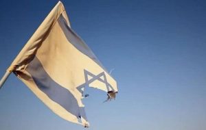 پرچم گردان اسرائیل در تهران دستگیر شد