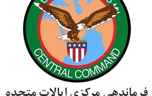 ارتش آمریکا: ۸۰ پهپاد و ۶ موشک ایرانی شلیک شده به اسرائیل را منهدم کردیم