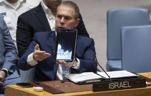 توطئه جدید اسرائیلی ها برای تحریک کشورها علیه ایران