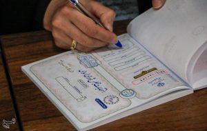 تعیین‌تکلیف ۳۹۰ کرسی مجلس دوازدهم + نتایج دور دوم انتخابات