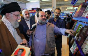 بازدید امام خامنه‌ای از نمایشگاه بین‌المللی کتاب